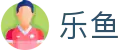 乐鱼（中国） · LeYu官方公告中心